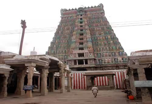 அரசு சின்னம்