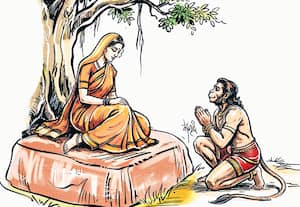 சீதையின் உபதேசம்