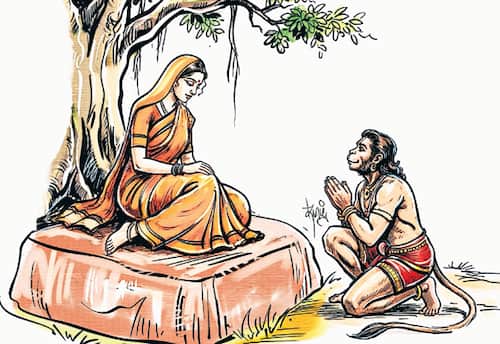 சீதையின் உபதேசம்