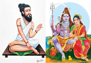 சித்தர்களின் விளையாட்டு - 20