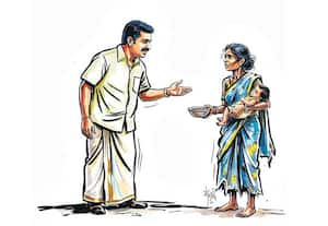 பணக்காரரின் ஆசை