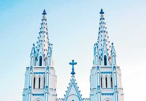 நம்பிக்கை