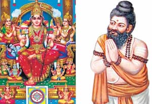 ரகசியம் 1000