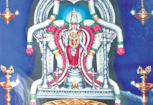 மாங்காடு வாங்க...
