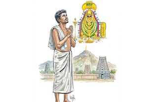 அண்ணாமலை தரிசனம்