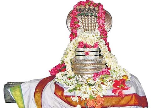 உலக அமைதிக்கு...