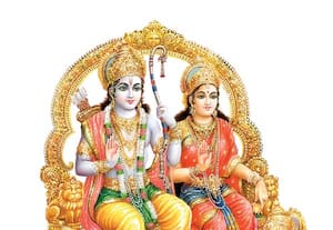 பாக்கியசாலி