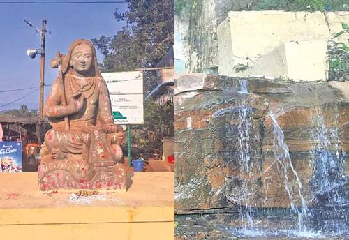 நெற்றிக்கண் நீரோடை