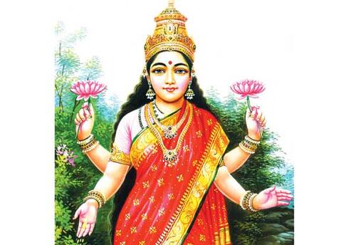 வந்தாள் மகாலட்சுமியே...