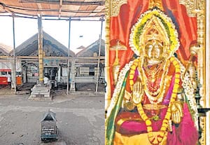 சுமங்கலியாக வாழ...