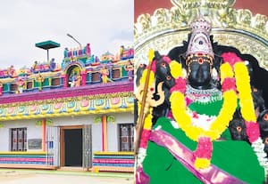 வெற்றிக்கு...