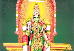 இந்த வாரம் என்ன