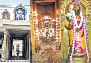 ஜாதகத்திற்கு பூஜை