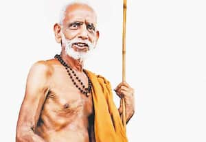 நம்பிக்கையாக இரு