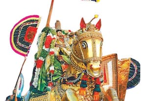 இந்த வாரம் என்ன