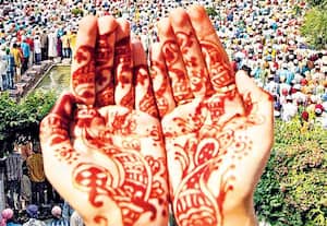 அமைதிக்கான வழி