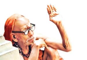 எங்கேயும்... எப்போதும்...