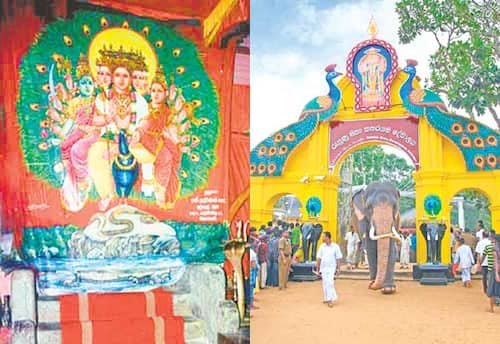 கதிர்காமம் முருகன்