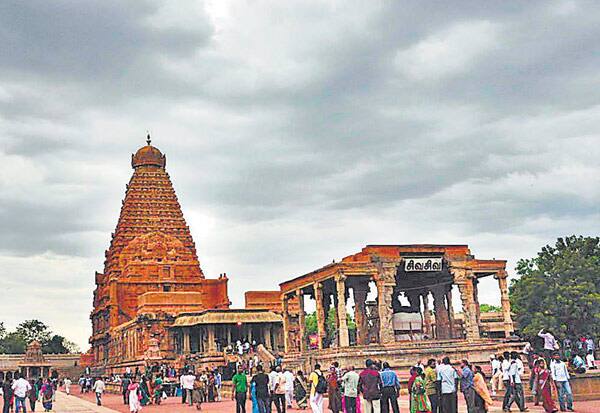 Latest Tamil News