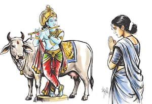 நேர்மை தோற்பதில்லை