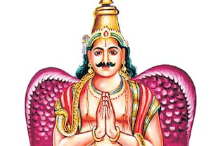 அதிர்ஷ்ட தேவதை