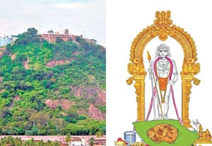 கோயிலும் பிரசாதமும் - 27