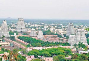மூன்றாம் பெரிய கோபுரம்