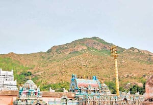 கிரிவலப்பாதையின் நீளம்