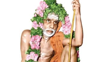 குழந்தை வரம்
