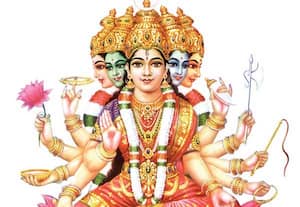 சக்தி மிக்க மந்திரம்