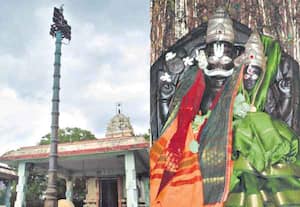கேதவரம் வஜ்ராலயர்