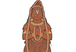 கோயிலும் பிரசாதமும் - 14
