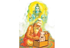 காத்திருக்கு பதவி
