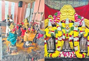 மச்சக்கார முருகன்