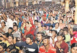 வதந்தியை பரப்பாதீர்