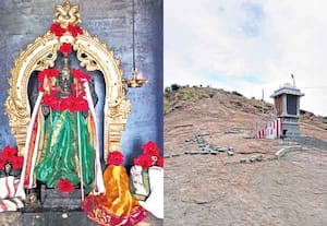 மனசு சரியில்லையா...