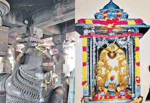 நந்தி பிறந்த ஊர்