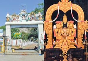 சங்கு சக்கரத்துடன் ஆஞ்சநேயர்