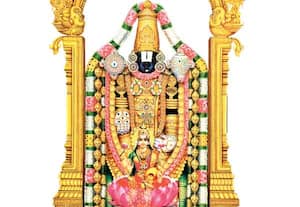 கோஹிந்தா... கோபாலா...