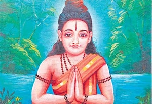 சித்தர்களின் விளையாட்டு - 39