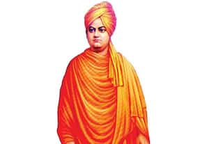 உங்கள் சாய்ஸ்