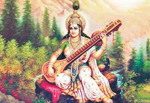 கேளுங்க சொல்கிறோம்