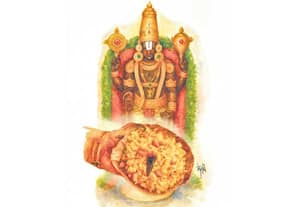 கோயிலும் பிரசாதமும் - 20