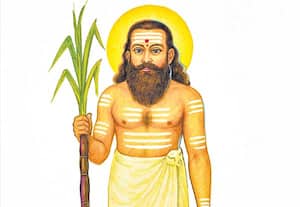 தெய்வீக கதைகள் - 29