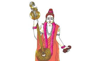 மகதி பிறந்த கதை