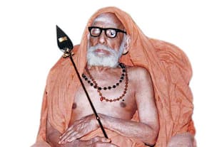 மன்னருக்கு மரியாதை