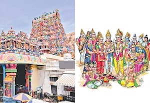 தெய்வத் திருமணம் - 5