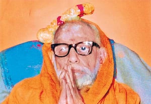 நல்ல தீர்ப்பு