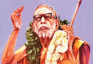 புண்ணியம் சேர...