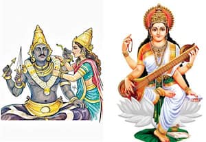 தெய்வத் திருமணம் - 18
